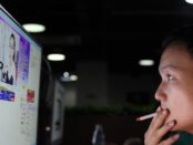 Fantasia 2018 review round up (Cold Skin, People's Republic of Desire) 1