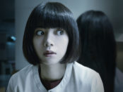 Fantasia Fest adds the North American premiere of SADAKO, Bruce Macdonald's Dreamland, rare 35mm screenings, and much more