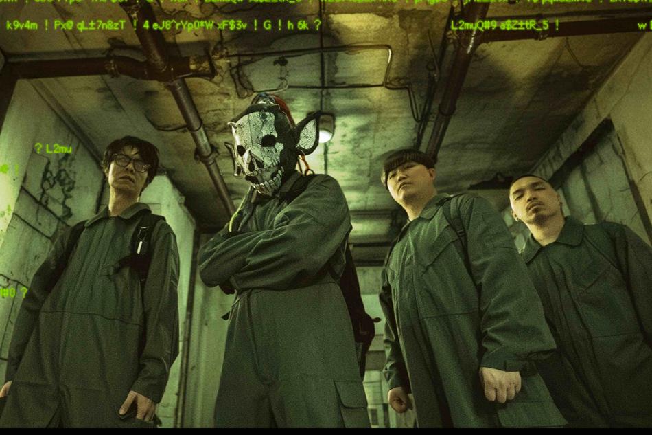 Taiwan's Flesh Juicer live from SXSW 2026. 